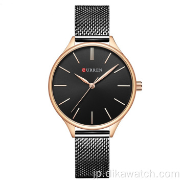 カレン9024高品質の新しいデザインレディースギフトスタイリッシュな時計時計女性ファッションクォーツ女性の腕時計RelogioFeminino
